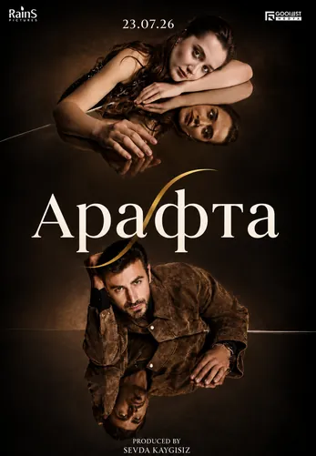 Арафта 2 сезон 1-131, 132 серия турецкий сериал на русском языке смотреть онлайн все серии